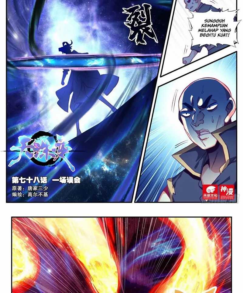 Heavenly Beads Master Chapter 78 Gambar 4